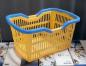 Preview: Einkaufskorb 27 l gelb