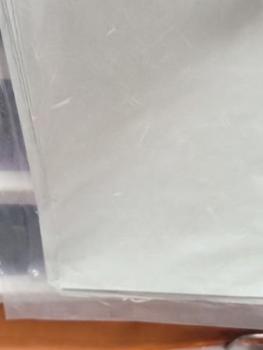 STYLO Strohseide 25 g/m², 50 x 70 cm, grau