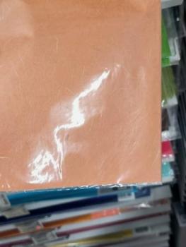 STYLO Strohseide 25 g/m², 50 x 70 cm, schoko