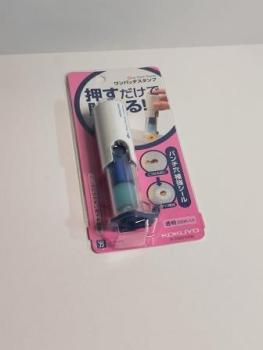 200 KOKUYO Lochverstärker Applicator für 2 Löcher transparent