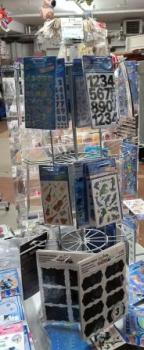 Tischständer mit 18 Haken  leer