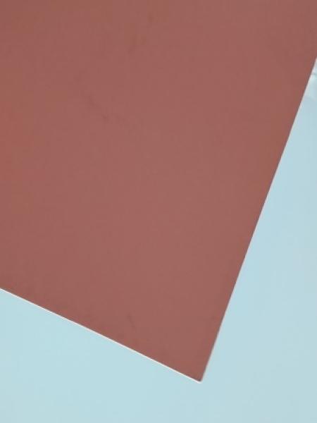 Plakatkarton 48x68 schokobraun