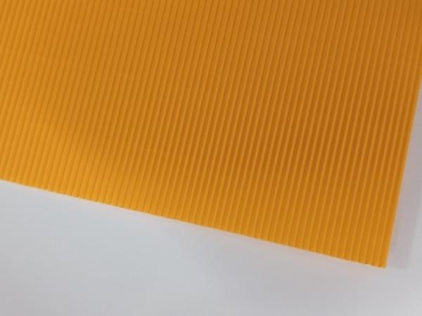 Bastelwellpappe gelb
