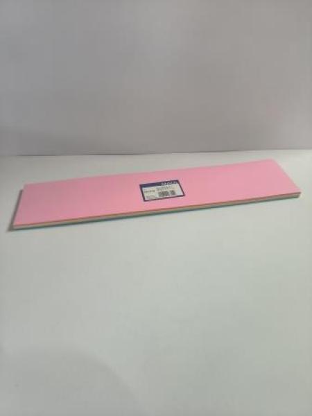 Moderationskarten Überschrift fb.so 9,5x42,5cm 50St.