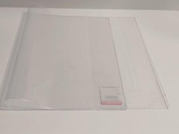 Buchschoner Buchgr 330mm x 595mm