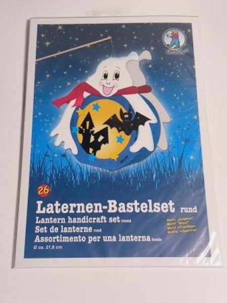 Laternen-Bastelset Gespenst