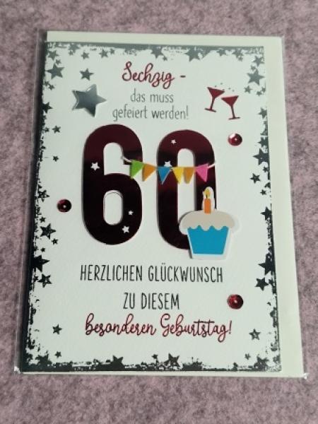 Klappkarte EleganceMotiv 8