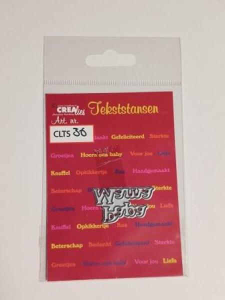 Stanzschablone Papa Mama