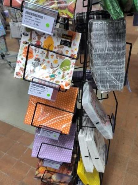 Kartenständer Boden-Drehdisplay „SV_Ständer kl“ klein | Ø 450 mm 1930 mm, RAL 9005, schwarz  leer